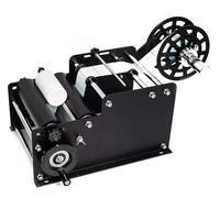 Etichettatrice manuale for bottiglie, macchina for etichette semiautomatiche regolabili for bottiglie di vetro e metallo aziendali MT30 per l'ufficio logistico(Black)