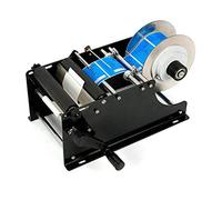 Etichettatrice manuale per bottiglie, etichettatrice semiautomatica regolabile per lattine e bottiglie, applicatore di etichette rotonde facile da usare, perfetta per operazioni in piccoli lotti