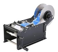 Etichettatrice manuale per bottiglie rotonde, 30 etichette/applicatore di etichette regolabile minimo per bottiglie, barattoli, lattine di diametro 15-110 mm