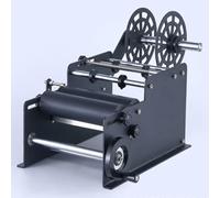 Etichettatrice manuale per bottiglie rotonde, applicatore di adesivi per etichette lunghezza 10-300 mm, altezza 10-130 mm, migliora l'efficienza del lavoro e migliora il processo di etichettatura