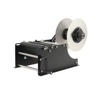 Etichettatrice per bottiglie - Applicatore semiautomatico di etichette per bottiglie rotonde, regolabile 10-30 pezzi/min, adatta per etichette larghe 2-12 cm