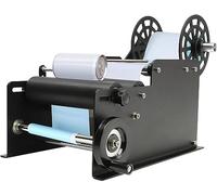 Etichettatrice per bottiglie, etichettatrice manuale per bottiglie rotonde, applicatore di etichette autoadesive regolabile per cilindri Φ0,8-7 pollici, design a braccio oscillante