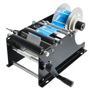 Etichettatrice per bottiglie, etichettatrice manuale regolabile per bottiglie 15-120 mm, 30 volte/minuto, efficiente e versatile per varie esigenze di etichettatura