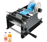Etichettatrice per bottiglie - Etichettatura manuale semiautomatica regolabile per lattine e bottiglie - Facile da usare, versatile, perfetta per esigenze di etichettatura domestica o aziendale