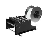 Etichettatrice rotonda manuale, 10-30 pezzi/min, Etichettatura di etichette per lattine per bottiglie rotonde, etichettatrice manuale regolabile per bottiglie rotonde adatta per bottiglie di diametro