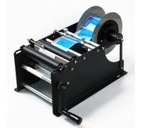 Etichettatrice semiautomatica, etichettatrice rotonda manuale per bottiglie, velocità 15-30 pezzi/min, dimensioni regolabili per etichette di larghezza 10-110 mm