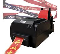 Etichettatrice termica per stampante a nastro digitale per progetti decorativi fai da te, ad alta velocità, 150 mm/s, supporta oltre 50 lingue, risoluzione 200 Dpi