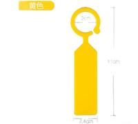 Etichette da giardino, 100 pezzi, 11 x 2,4 cm, design impermeabile (giallo) | Dimensioni 11 x 2,4 cm, 100 pezzi per confezione, 8 colori vivaci inclusi, ideale per l'organizzazione del giardino di grandi