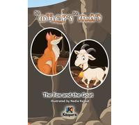 Eti'WeKarya'n Eti'TiEl'n - Tigrinya Children's Book - The Wolf and t (Tascabile)