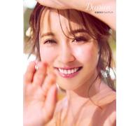 Eto Misa Photo Book Decision | Modello di moda GIAPPONE Nogizaka46