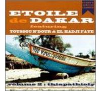 Etoile De Dakar - Thiapathioly