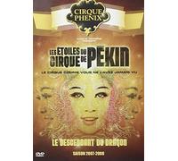 Etoiles du cirque de pékin - saison 2007-2008 : le descendant du dragon