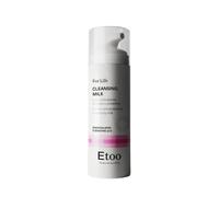ETOOPHARMA Srl CLEANSING MILK DELICATO PROTETTIVO 150 ML