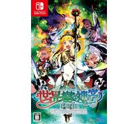 Etrian Odyssey Origins Collection Nintendo Switch Atlas RPG con tracciamento ...