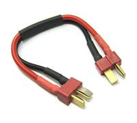 Etronix Deans Male To Male Extension Cable