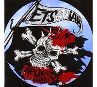 Etsaiak - Apurtu Arte