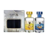 Etsu Japanese Gin Set 43% Vol. 2x0,2l in confezione regalo