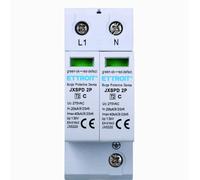 ETTROIT JX5220 Scaricatore Di Sovratensione 2P 20KA-40KA T2 2P 275V 20KA