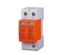 SCARICATORE LIMITATORE DI SOVRATENSIONE TIPO T1+T2 2P 25KA-50KA SPD ALIMITAZIONE