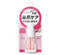 ettusais - Quick Care Nail Coat 9ml