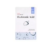 ETUDE - 0.2 Therapy Air Mask (New) - 1pc - Hyaluronic Acid