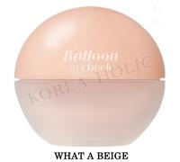 ETUDE Balloon In Cheek 6g #What A Beige Face Blusher Korean Beauty From Korea