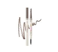 ETUDE - Control Slide Brow - 5 Colors #02 Gray Brown