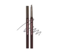 ETUDE - Drawing Eye Brow Pro - No.05 Grey