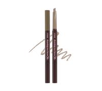 ETUDE - Drawing Eye Brow Pro - No.07 Light Brown