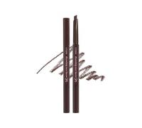ETUDE - Drawing Eyebrow Pro - 7 Colors 2026 Version - #03 Brown
