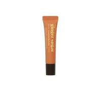 ETUDE - Ginger Sugar Essential Lip Balm 2024 Version - 15ml