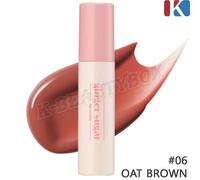 ETUDE Ginger Sugar Lip Serum 13g #06 Oat Brown Deep Moisture Lip K-Beauty Vegan
