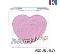 ETUDE Heart Pop Blusher 4g #Sour Jelly Face Blusher Sheer Cheeks K-Beauty NUOVO