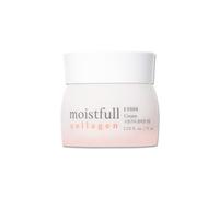 Etude House Crema al collagene umida 75 ml; L'acqua di collagene fornisce idratazione per rendere la pelle elastica e rugiadosa; Morbido e aderente