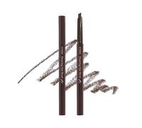 Etude House Disegno Eye Brow 0.25g #1 Marrone Scuro 21AD | Matita per sopracciglia a lunga durata per un trucco per sopracciglia naturale dall'aspetto quotidiano morbido e testurizzato | K-bellezza