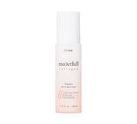 Etude House Essenza di collagene umida 80 ml (21AD); bellezza; Essenza idratante a lunga tenuta a rapido assorbimento per pelli sensibili
