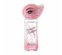Etude House Mascara Remover 100 ml - SPEDIZIONE GRATUITA