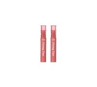 ETUDE - Mask Proof Fixing Tint - 4g - 01 Analog Rose (2ea) Set