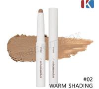 ETUDE Reborn Maker Shading 1g #02 Warm Shading Step Face Contour Shading Kbeauty