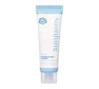 ETUDE Soon Jung 10 Panthensoside Cica Balm - 50 ml