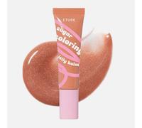 ETUDE Sugar Coloring Jelly Balm 9 ml #08 Butter Caramel Lip Balm Lip Plumper ...