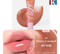 ETUDE Sugar Coloring Jelly Balm 9 ml #08 Butter Caramel Lip Topper Lip Coloring
