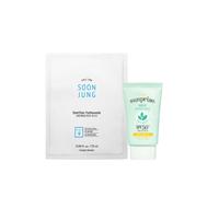 ETUDE - Sunprise Mild Watery Light Sunscreen SPF 50+ PA++++ - 50g (1ea) + Soon Jung Panthensoside Sheet Mask - 5pcs Set