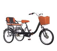 ETUELNOPT Bicicletta da città pieghevole, Cintura di sicurezza for forcella anteriore idraulica pieghevole for triciclo da 20 pollici Tandem multicolore(Black)