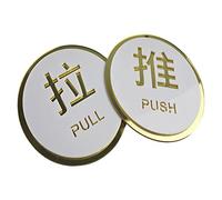 Etyldya 2 Pezzi Segnale Porta Push Pull Adesivo Acrilico Autoadesivo Impermeabile Resistente con Motivo Cavo Facile da Applicare Adatto per Negozi Hotel Uffic, a