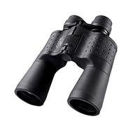 ETZRYSYB Telescopio Binocolo Visione Bassa Luce HD Zoom Professionale Telescopio Impermeabile Giornaliero Per Bird Watching Campeggio Caccia All'aperto