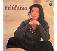 Eu te amo