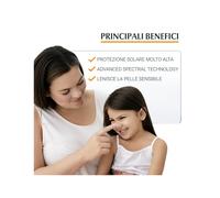 Eucerin Sun Bambino Spf 50+ Trigger Spray 250 ml