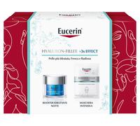 Eucerin EUCERIN XMAS PACK HYFI NIGHT MASK 2023