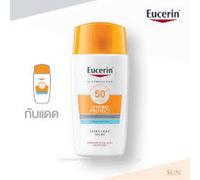 Eucerin Sun Hydro Protect Ultra-Light Face Sun Fluid SPF50+ fluido abbronzante idratante 50 ml per Donna